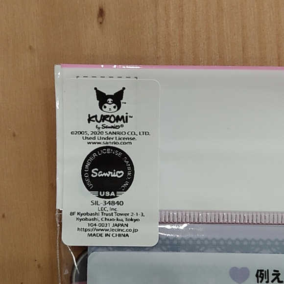 Sanrio Kuromi Fancy Zip Bag 10 Pack Accessories Make up Bag - Picture 8 of 8